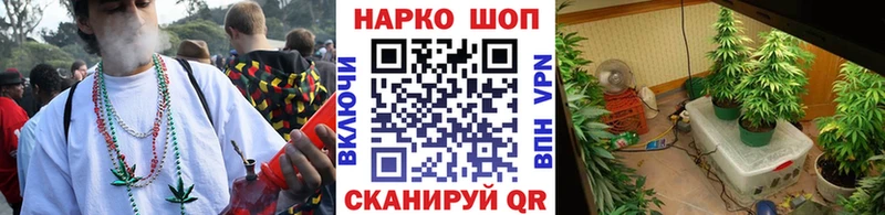 Как найти закладки Бугульма Каннабис МЕФ СОЛЬ Гашиш