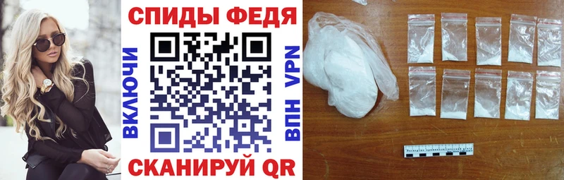 АМФ VHQ  магазин    Бугульма 
