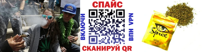 цены   Бугульма  omg как зайти  Бутират бутик 