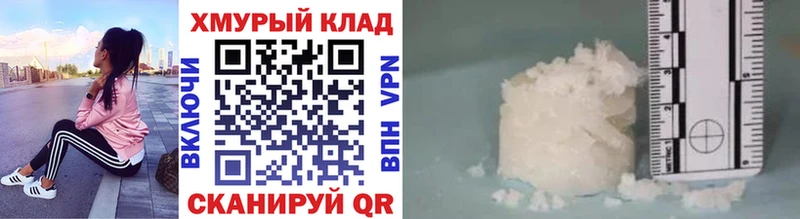 Героин Афган  Бугульма 