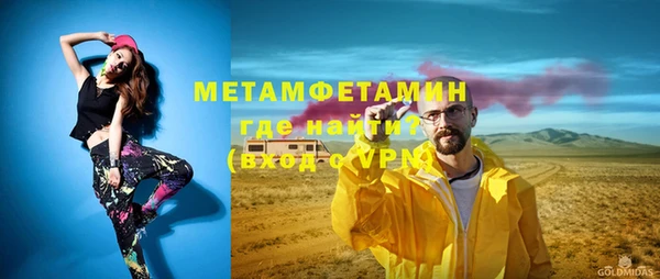 героин Белоозёрский