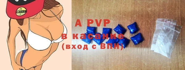героин Белоозёрский
