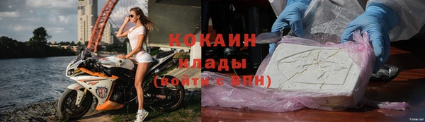 героин Белоозёрский