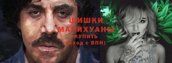 ПСИЛОЦИБИНОВЫЕ ГРИБЫ Беломорск