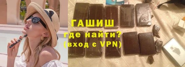 героин Белоозёрский