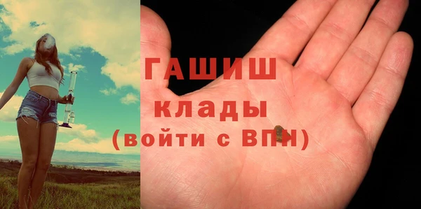 COCAINE Белокуриха