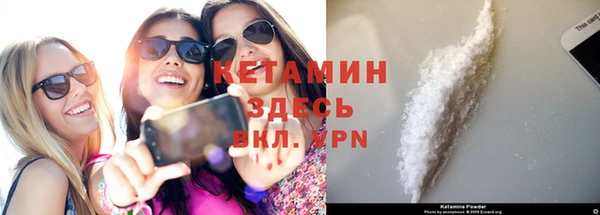 героин Белоозёрский