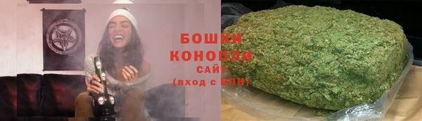 героин Белоозёрский
