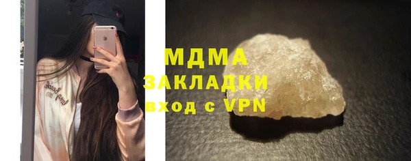 героин Белоозёрский