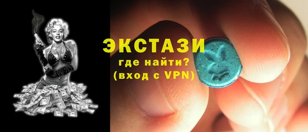 героин Белоозёрский