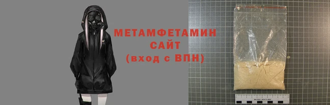 COCAINE Белокуриха