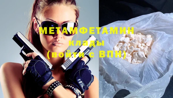 героин Белоозёрский