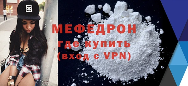 COCAINE Белокуриха