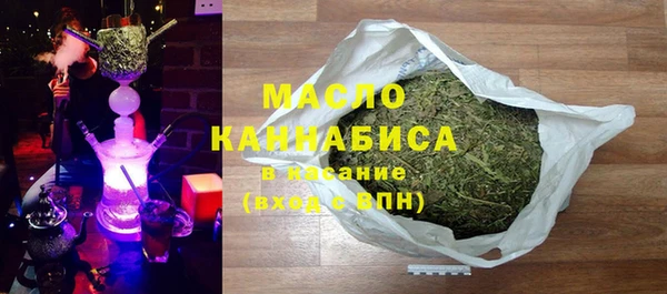 COCAINE Белокуриха