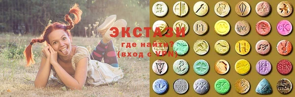 героин Белоозёрский
