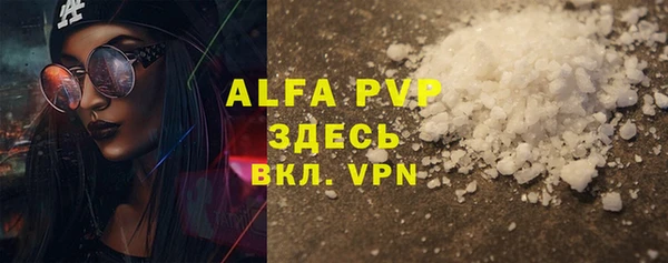 героин Белоозёрский