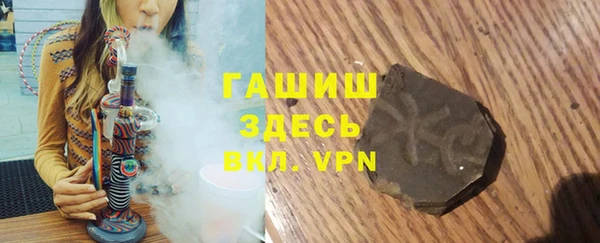 ПСИЛОЦИБИНОВЫЕ ГРИБЫ Беломорск