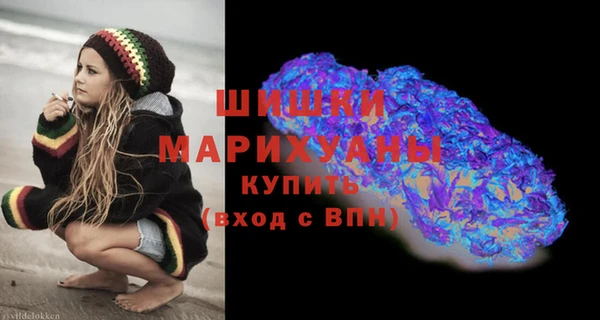 COCAINE Белокуриха