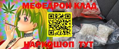 гидропоника Можайск