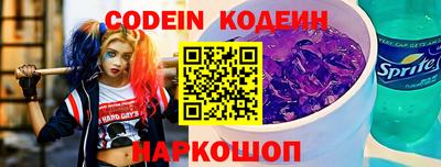 jwh Моздок