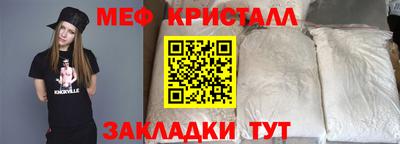 гидропоника Можайск
