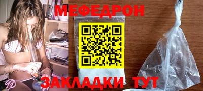 jwh Моздок