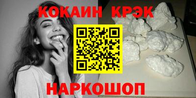 гидропоника Можайск