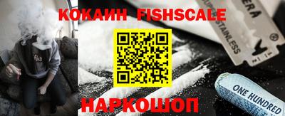 кокс Можга