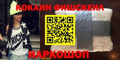 гидропоника Можайск