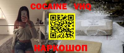 гидропоника Можайск