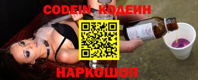 jwh Моздок