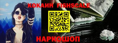 jwh Моздок