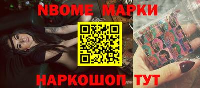 гидропоника Можайск