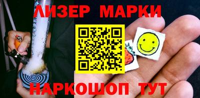 кокс Можга