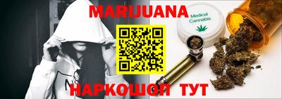 гидропоника Можайск