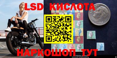 jwh Моздок