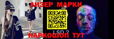 jwh Моздок