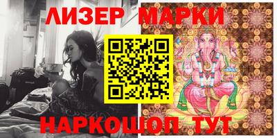 кокс Можга