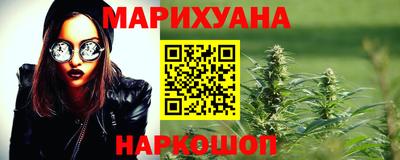 гидропоника Можайск