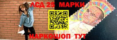 jwh Моздок