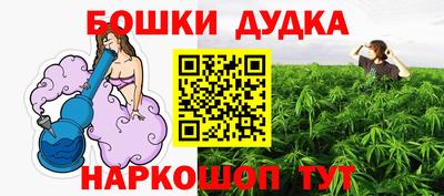 jwh Моздок