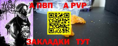 гидропоника Можайск