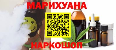 кокс Можга