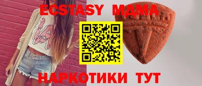 кокс Можга