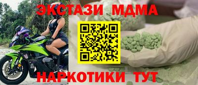 гидропоника Можайск
