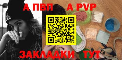 гидропоника Можайск
