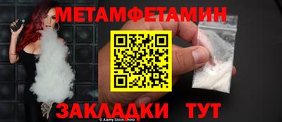 jwh Моздок