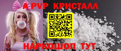 jwh Моздок
