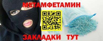 кокс Можга