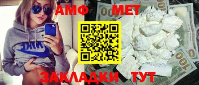 jwh Моздок